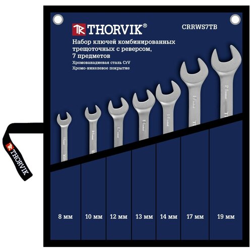 набор ключей thorvik гаечных комбинированных трещоточных на держателе 8 19мм 7 предметов Thorvik CRRWS7TB Набор ключей гаечных комбинированных трещоточных с реверсом в сумке, 8-19 мм, 7 предметов