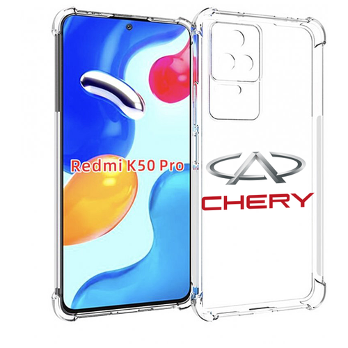 Чехол MyPads Chery-3 мужской для Xiaomi Redmi K50 / K50 Pro задняя-панель-накладка-бампер