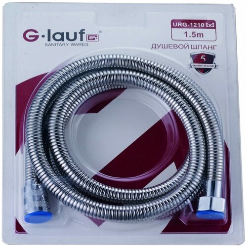 G-Lauf Шланг для душа 150 см шланг для душа g lauf urg 1103 imp imp