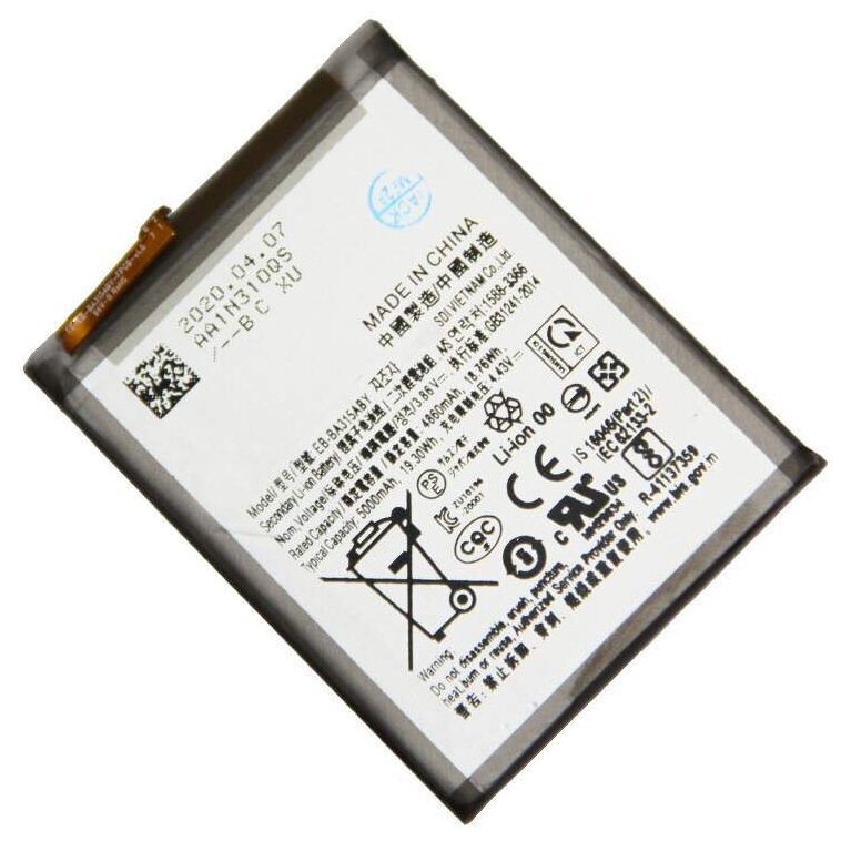 Аккумулятор EB-BA315ABY для Samsung Galaxy A31 (A315F)/A32 (A325F)/A22 (A225F) - Премиум (Battery Collection)