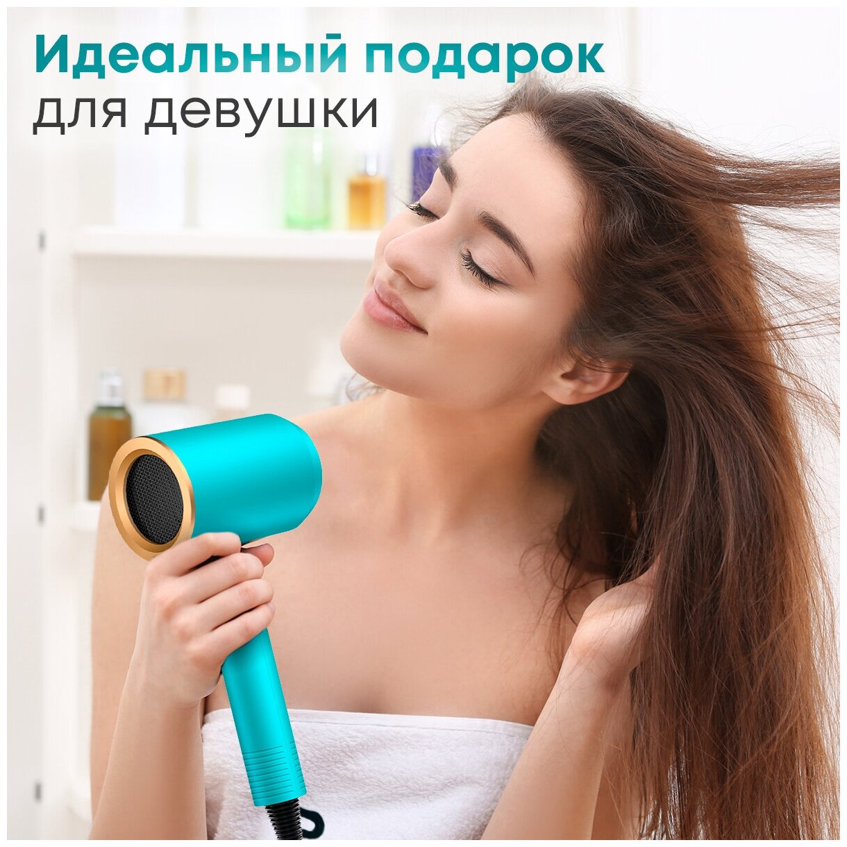 Prelesta / Фен для волос с ионизацией, 3 режима, холодный воздух, 1800 Вт - фотография № 8