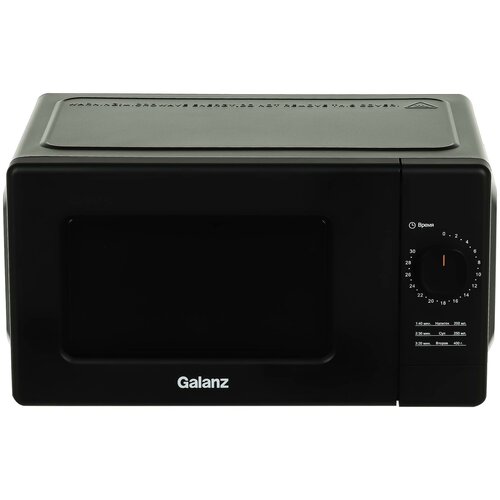 Микроволновая печь GALANZ MOS-2008MB черный 436000₽