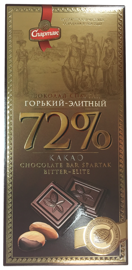 Шоколад горький - элитный 72% како "спартак", 90 гр. - фотография № 4