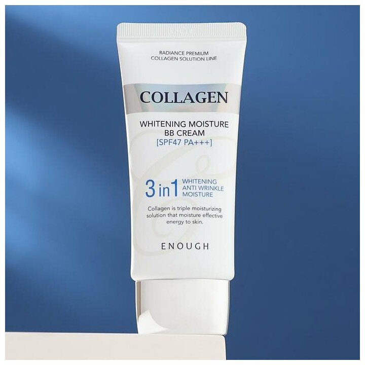 ВВ-крем с морским коллагеном Enough Collagen 3 in1 Whitening Moisture BB Сream SPF47 - фото №5