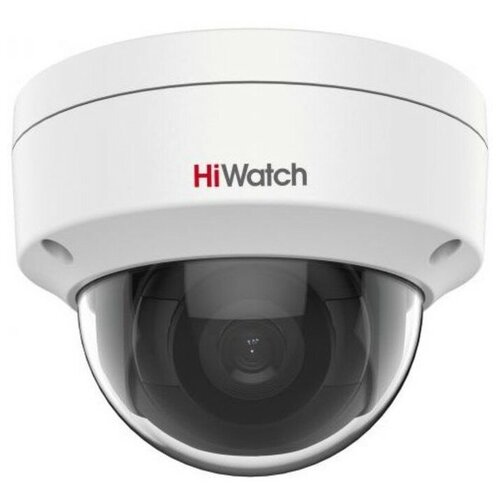 Камера видеонаблюдения IP HiWatch Pro IPC-D082-G2S 4mm 4-4мм цветная корпбелый 2037900₽