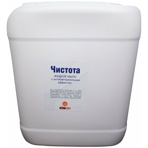 Антибактериальное жидкое мыло Чистота 5 литров