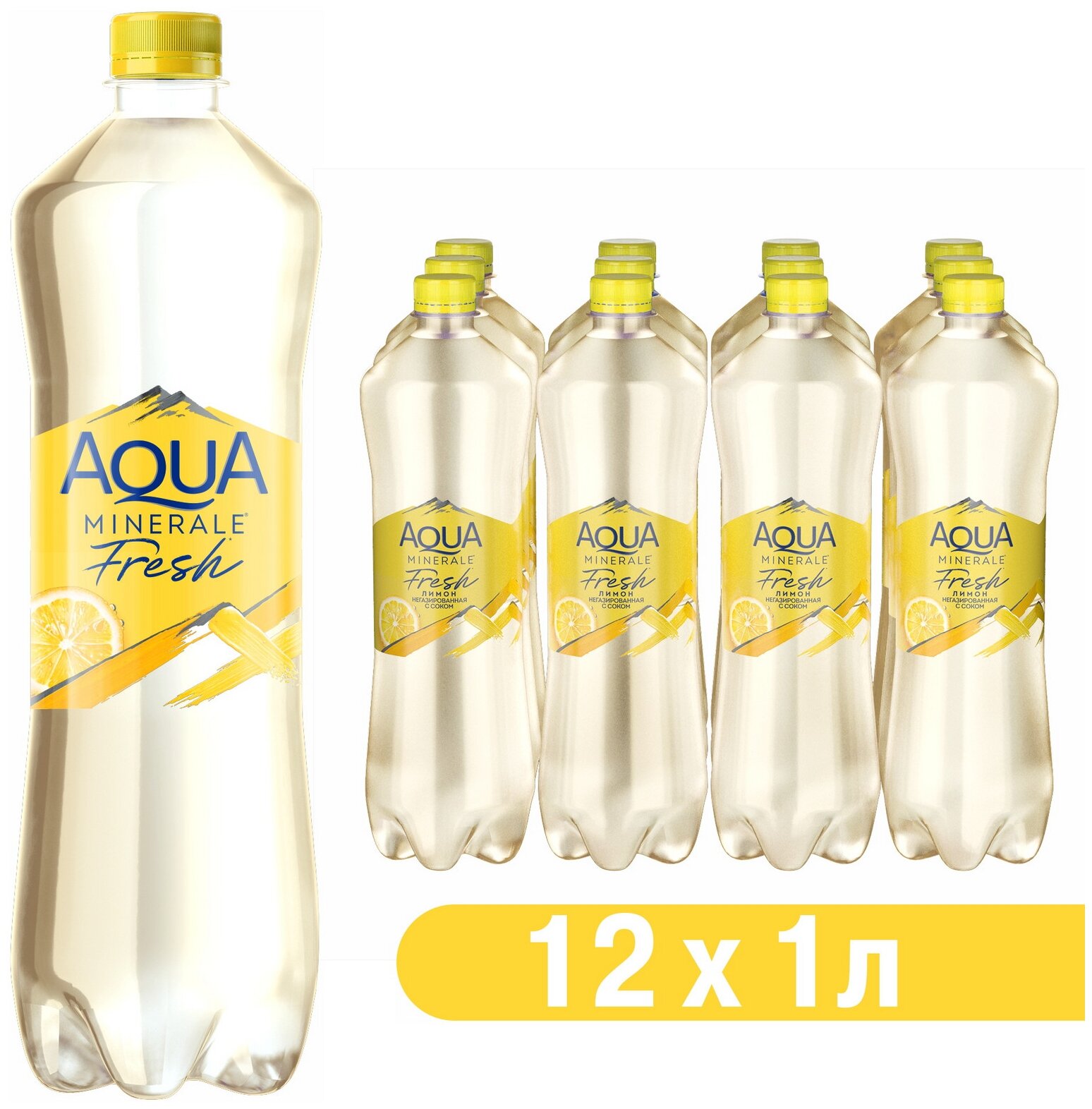 Напиток негазированный Aqua Minerale Fresh c соком Лимона, пластик, 12 шт. по 1 л