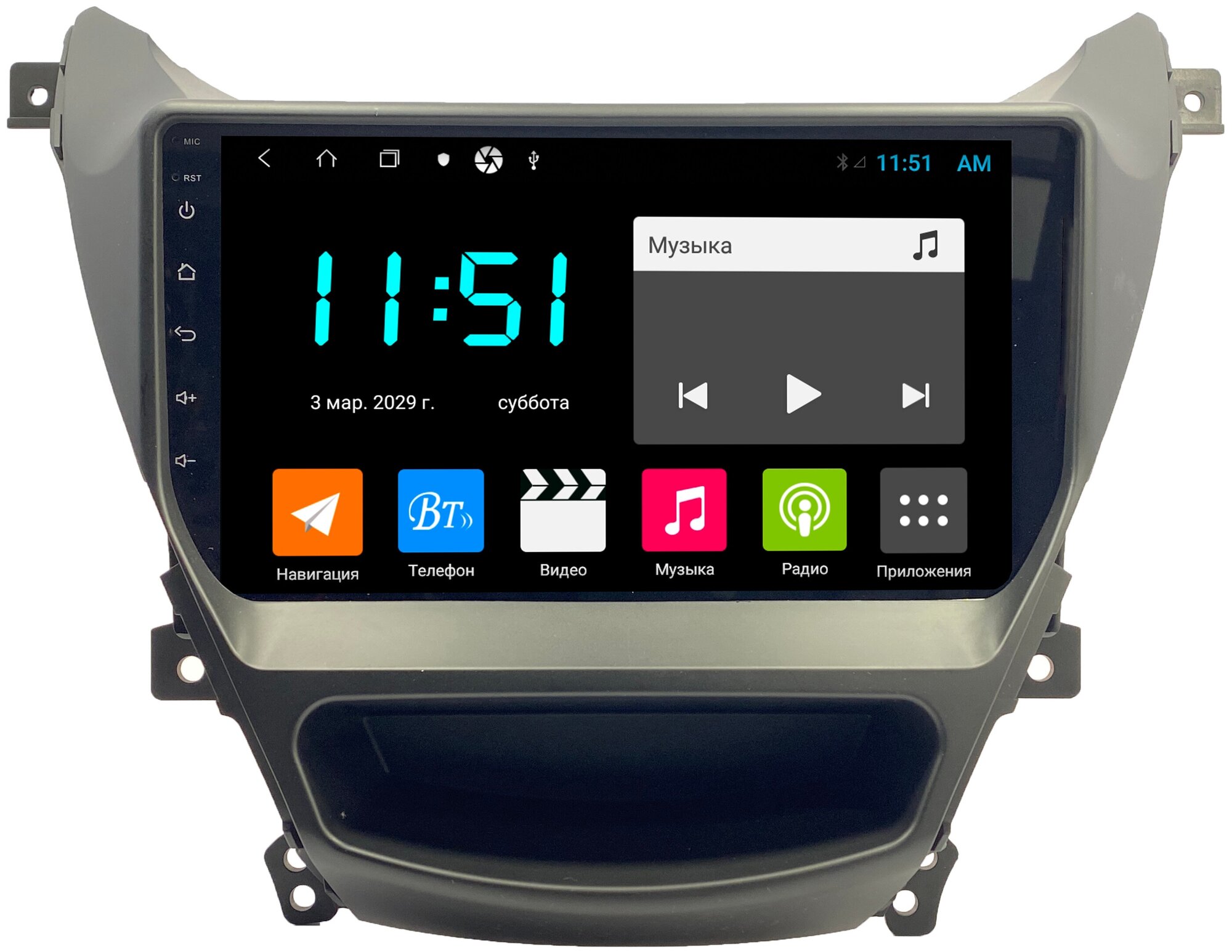 Штатная магнитола Zenith Hyundai Elantra 2014-2015, Android 10, 4/64GB