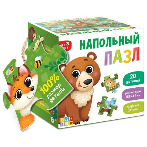 Напольный пазл, Puzzle Time Лес и его жители поле 55 х 54 см., для детей и малышей