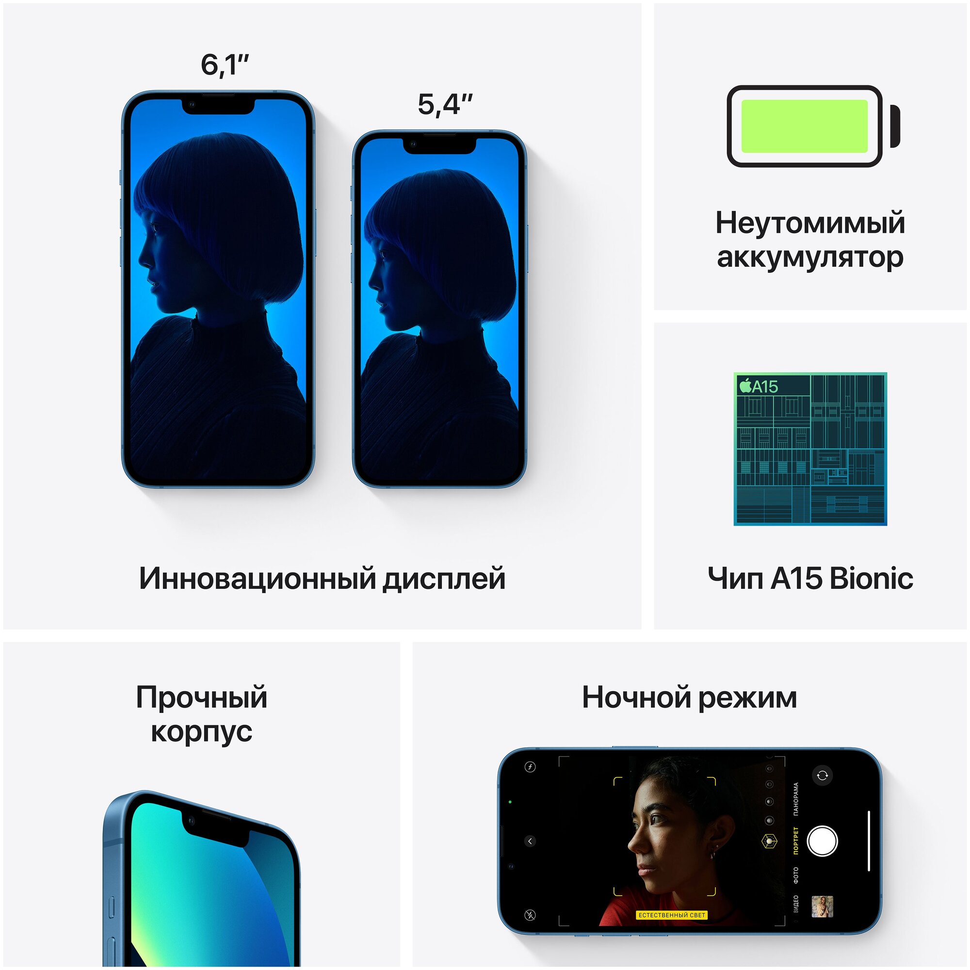 Чехол силиконовый для Apple - фото №10