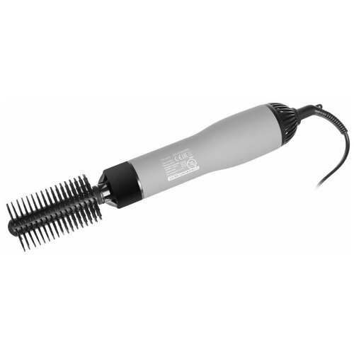 Фен-щетка StarWind SHB 6050 серый 182000₽