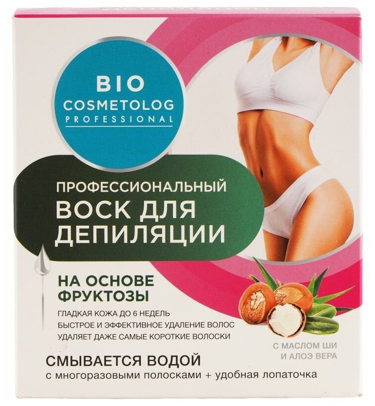 Воск для депиляции Fito Bio Cosmetolog Professional с маслом ши и алоэ вера 350г - фото №17