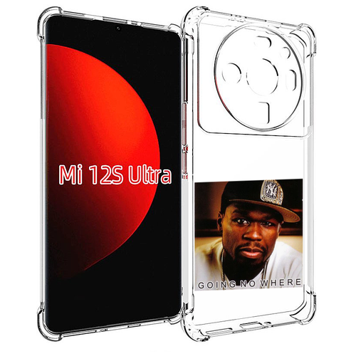 Чехол MyPads 50 Cent - Going No Where для Xiaomi 12S Ultra задняя-панель-накладка-бампер