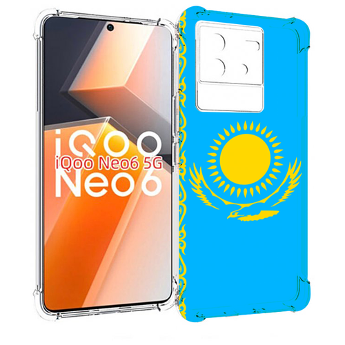 Чехол MyPads флаг Казахстана-1 для Vivo iQoo Neo 6 5G задняя-панель-накладка-бампер