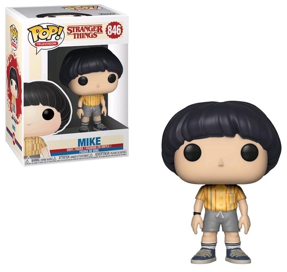 Funko POP TV Stranger Things S3 Mike