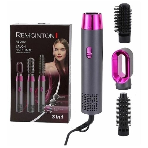 Стайлер Remginton 231300₽