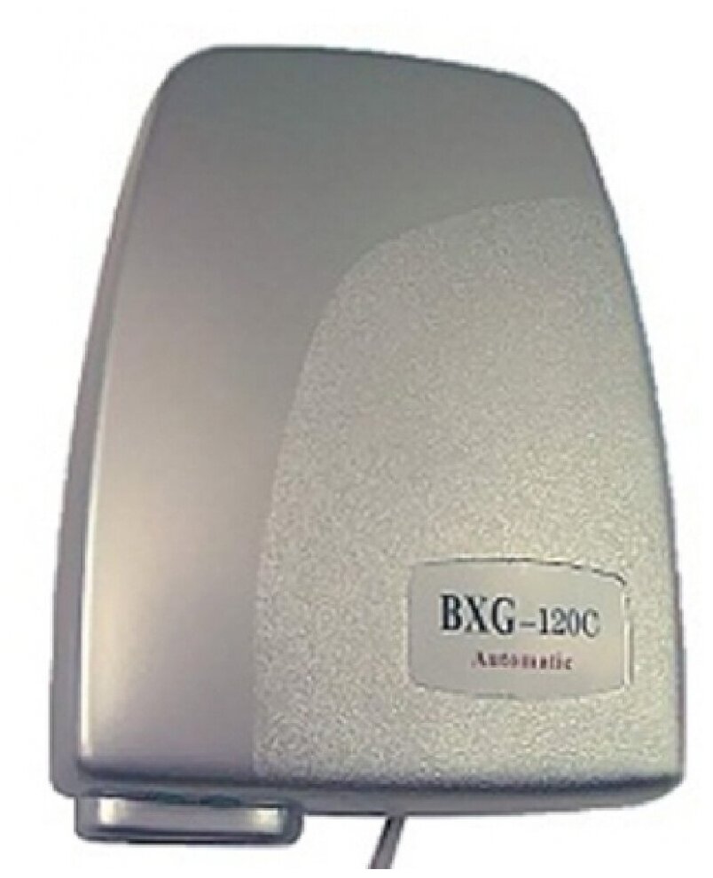 BXG Сушилка для рук BXG-120C