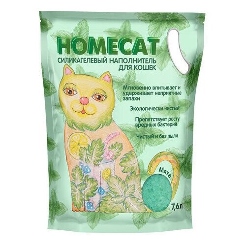 HOMECAT Мята 7,6 л силикагелевый наполнитель для кошачьих туалетов с ароматом мяты 1х4 , 79952 (2 шт) наполнитель homecat мята силикагелевый для кошачьих туалетов 7 6 л 3 3 кг