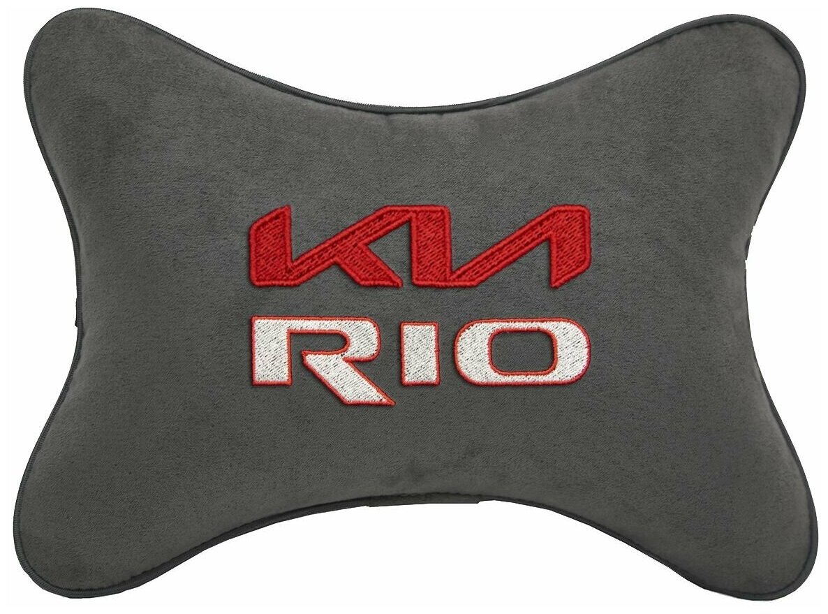 Автомобильная подушка на подголовник алькантара D.Grey с логотипом автомобиля KIA RIO