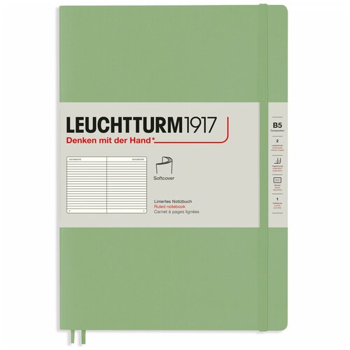 Записная книжка нелинованная Leuchtturm Composition В5 123 стр, мягкая обложка пастельный зеленый