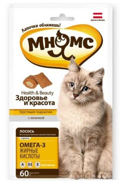 Лакомство для кошек Мнямс Хрустящие подушечки Здоровье и красота, 60 г - фотография № 5