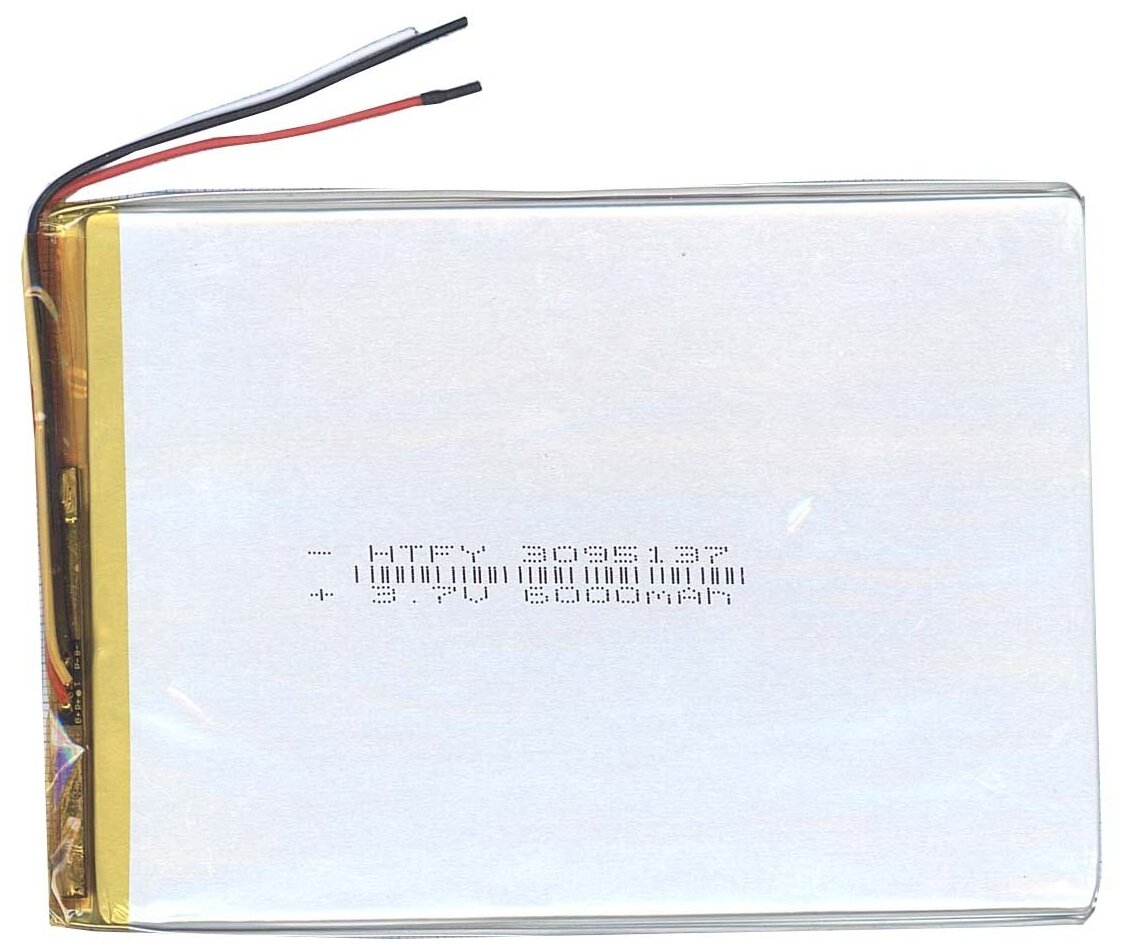 Аккумулятор Li-Pol (батарея) 3*95*137мм 3pin 3.7V/6000mAh