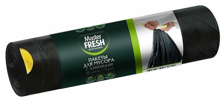 Пакеты с завязками для мусора, Master FRESH, черные в рулоне, 35 л, 12 мкм, 15 шт