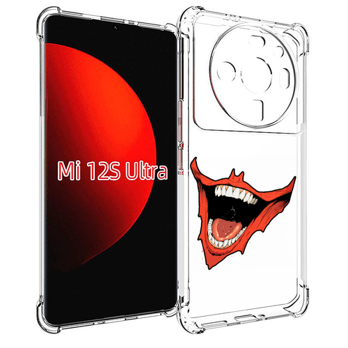 Чехол MyPads страшная-улыбка для Xiaomi 12S Ultra задняя-панель-накладка-бампер чехол mypads страшная собака для xiaomi 12s pro задняя панель накладка бампер