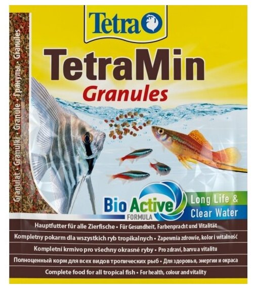 Корм для всех видов рыб Tetra Min Granules 15г