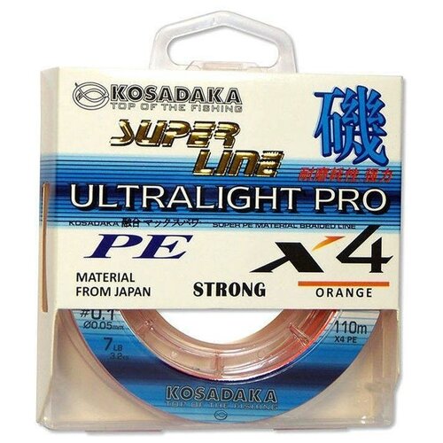 Леска плетеная KOSADAKA Super PE X4 Ultralight PRO orange 0.10 110м