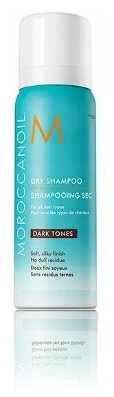 Moroccanoil Сухой шампунь для темных волос Dry Shampoo Dark tones 62 мл / сухой / очищающий освежающий спрей / натуральный бессульфатный шампунь с органическими компонентами