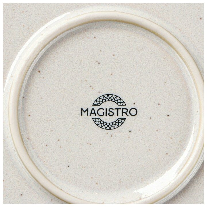 Тарелка подстановочная фарфоровая Magistro Urban, d=27,5 см, цвет белый