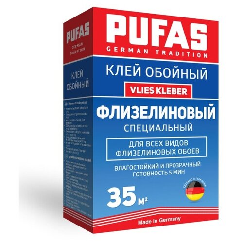 PUFAS клей обойный флизелиновый специальный 35м2 225г pufas клей флизелиновый специальный индикатор 50м2 325г