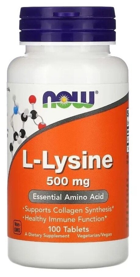 Таблетки NOW L-Lysine, 110 г, 271 мл, 500 мг, 100 шт.