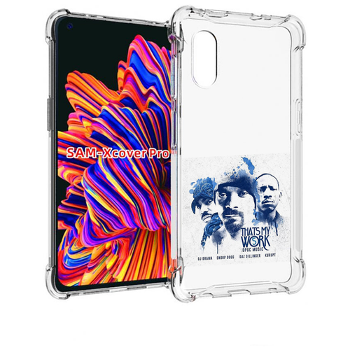 Чехол MyPads Snoop Dogg THAT’S MY WORK VOL для Samsung Galaxy Xcover Pro 1 задняя-панель-накладка-бампер