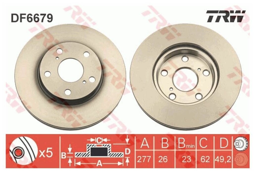 Диск тормозной передний TOYOTA COROLLA, AURIS (E18, TRW, DF6679