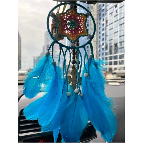 Ловец снов амулет Девичьи грезы розовый