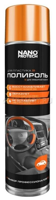 Полироль для пластика NanoProtech новый автомобиль глянец, 400 мл - фото №5