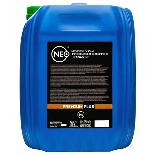 Моторное масло Neo Revolution A 0W-30 (SN/CF)(A3/B4) 20л