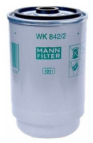 Топливный фильтр MANN-FILTER WK 842/2