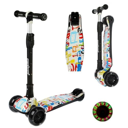 фото Самокат moby kids art, складной, широкая дека и колесо, 120*40 мм pu, свет, принт