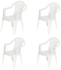 Кресло садовое 40х39х79 см пластик белый