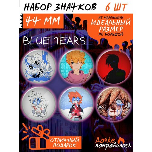 фото Значки на рюкзак набор pokepasta blue tears дочке понравилось