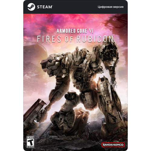 Игра Armored Core VI: Fires of Rubicon, цифровая версия для Steam