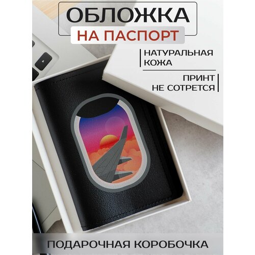 Обложка для путешествий RUSSIAN HandMade, черный