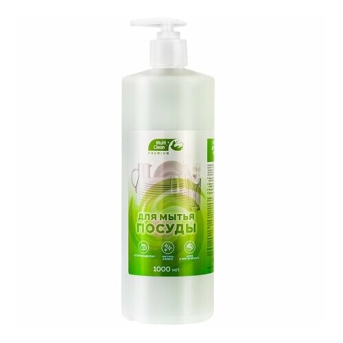 Средство для мытья посуды 