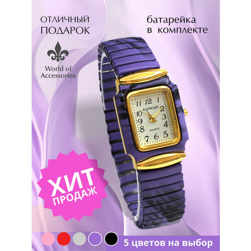фото Наручные часы world of accessories, фиолетовый