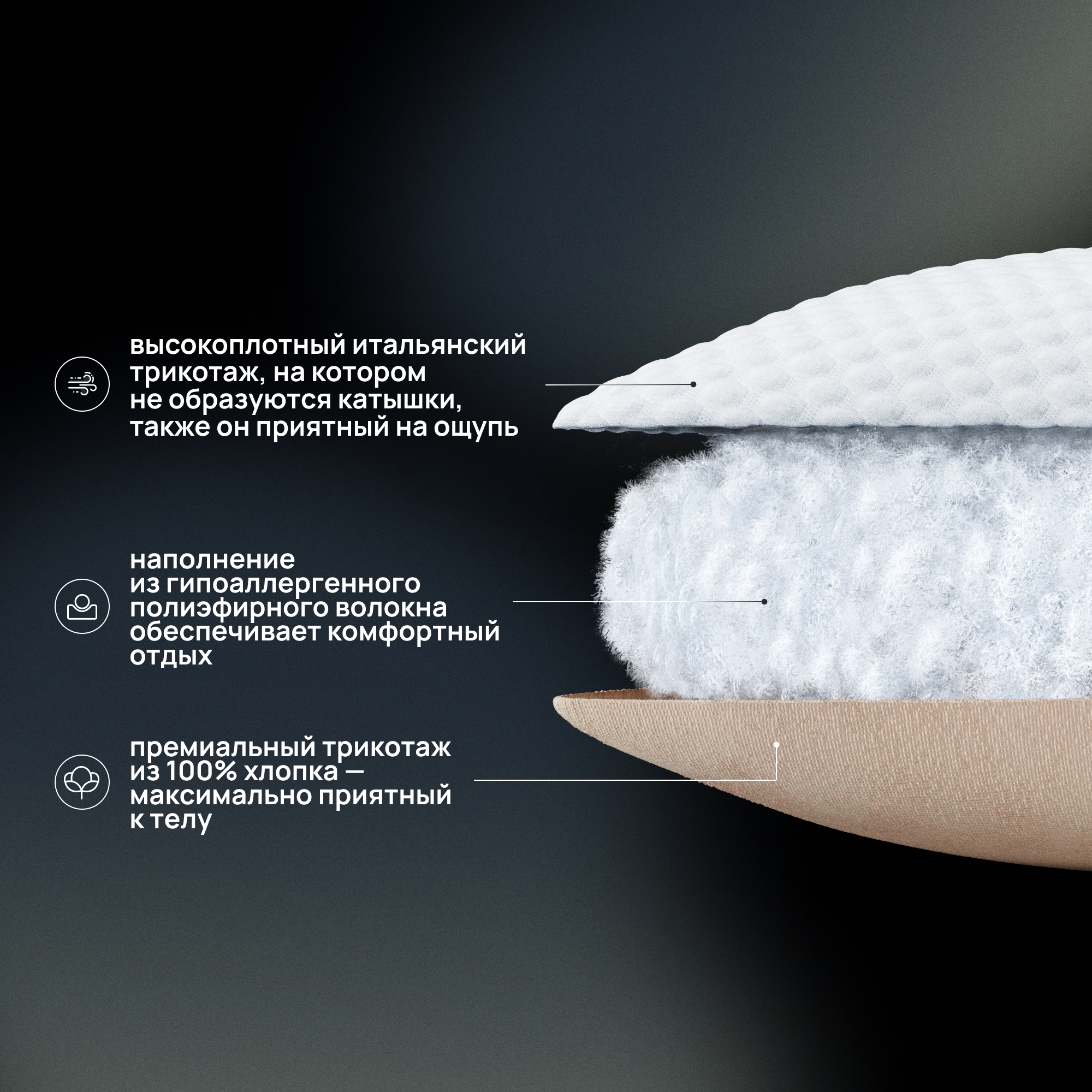 Подушка-обнимашка для сна и отдыха Cloud Pillow 160 х 35 см - фотография № 2