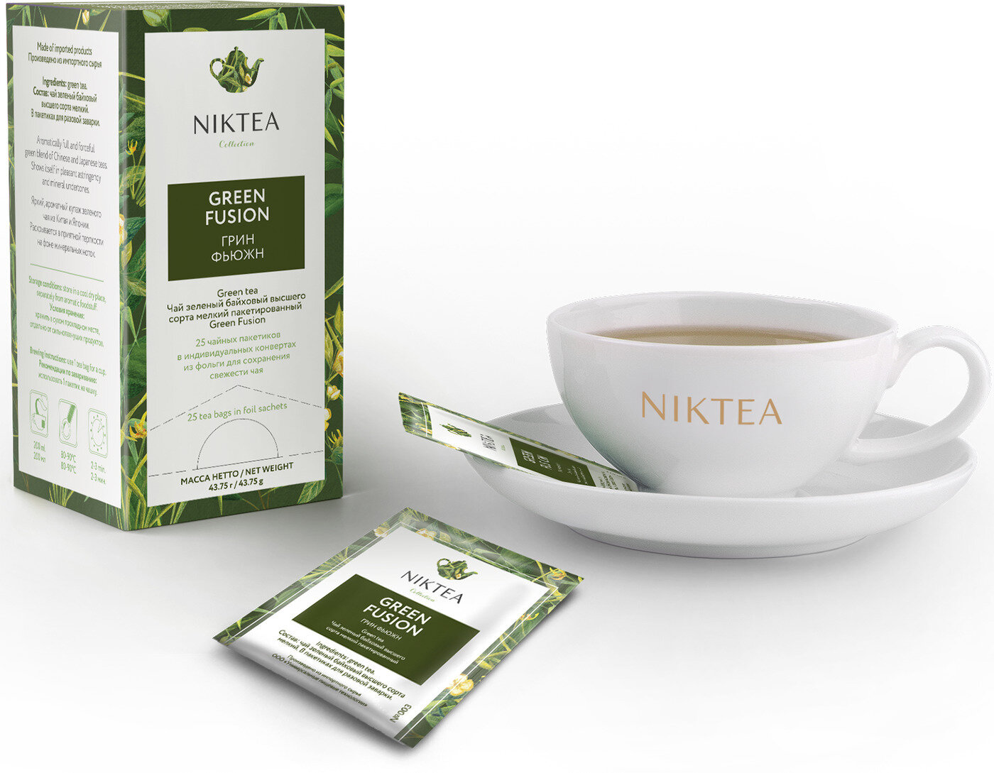 Чай зеленый Niktea Green Fusion / Грин Фьюжн в пакетиках, 25п х 1,75г