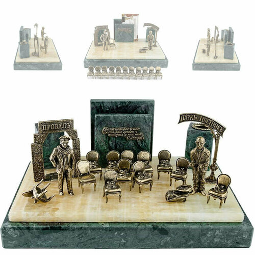 Подарки Настольный письменный прибор 